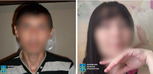 Харківщина: пара викрала гроші з рахунку батька зниклого безвісти військового